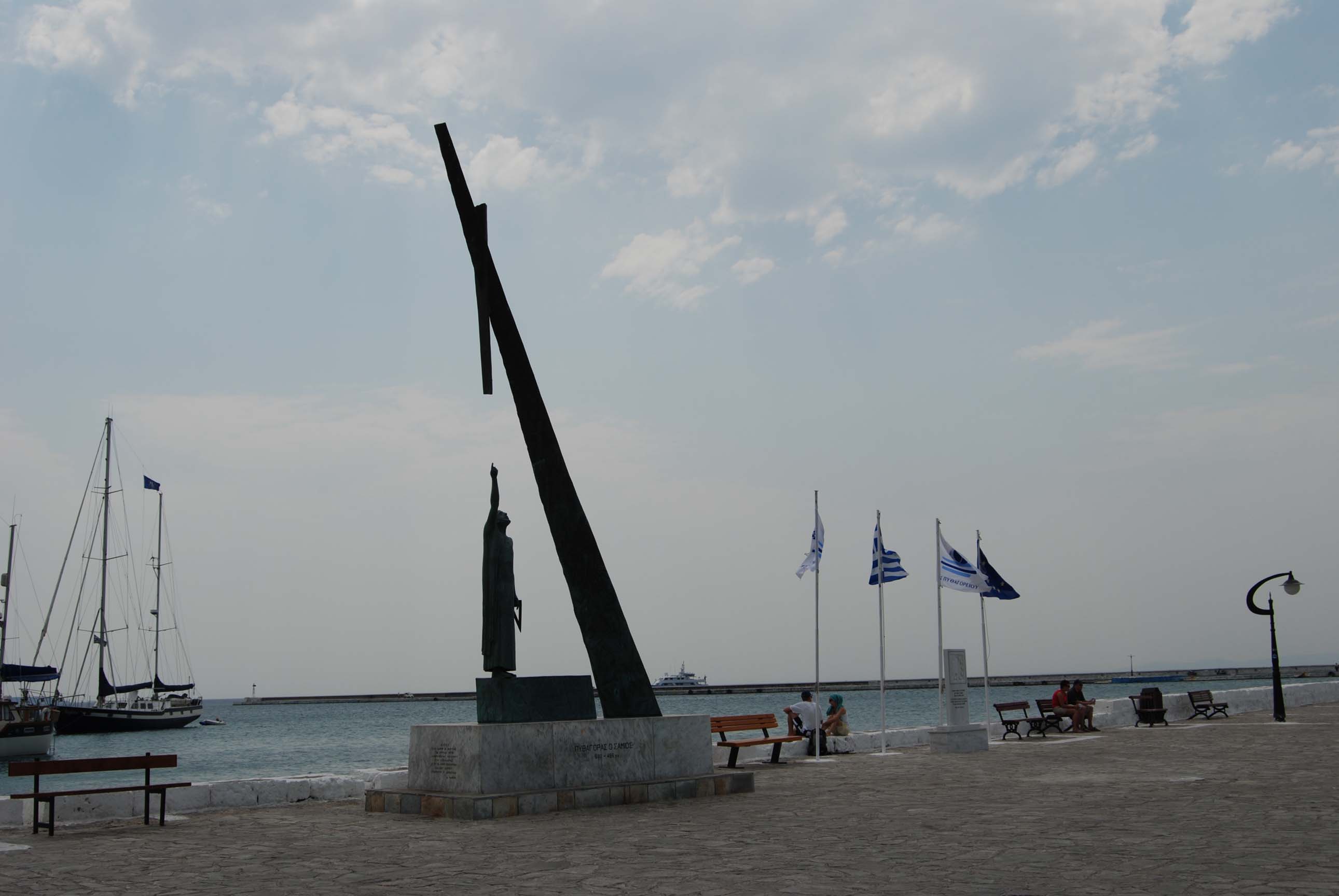 Samos Pythagoreon